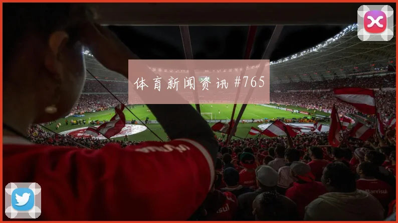 瑞士vs加拿大2026世界杯热搜指数
